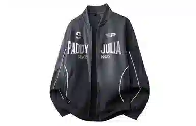 paddy julia logo