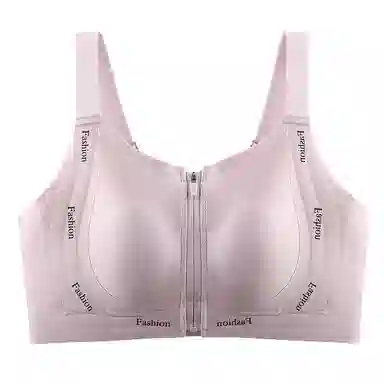 二三二三 粉底液无痕舒适内衣聚拢防下垂收副乳前拉链易穿脱呼吸感美背时尚百搭日常无钢圈可调节肩带文胸 女款