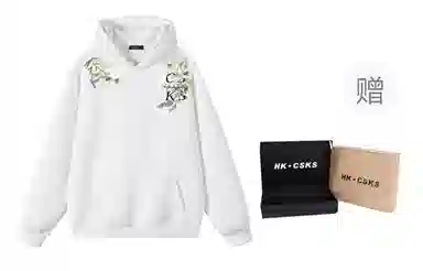 CSKS 420CleanfitLogo