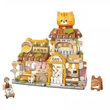 mini DIY 301-600pcs QQ-1