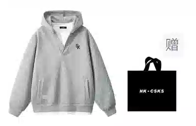 CSKS 320CleanfitLogoV