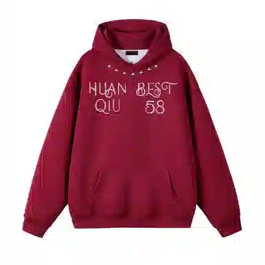 HUANQIU Clean fit320g