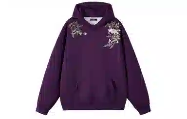 CSKS 420CleanfitLogo