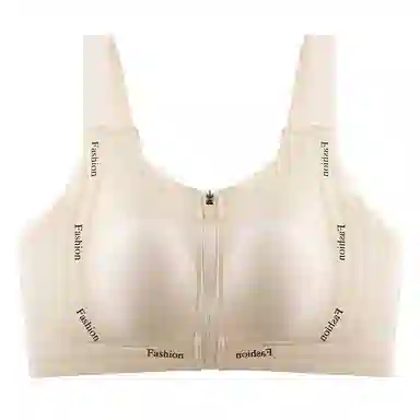 二三二三 粉底液无痕舒适内衣聚拢防下垂收副乳前拉链易穿脱呼吸感美背时尚百搭日常无钢圈可调节肩带文胸 女款