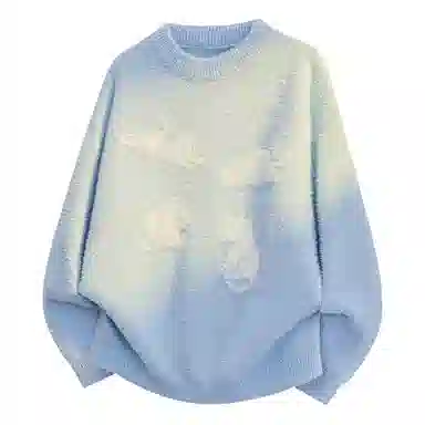 COLD MAPLE FW25