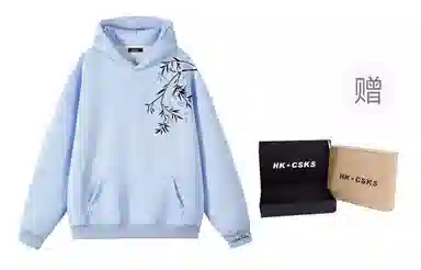 CSKS 420CleanfitLogo