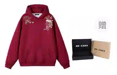 CSKS 420CleanfitLogo