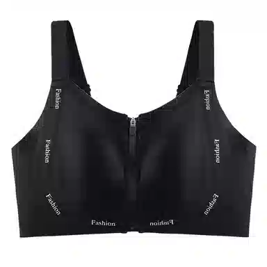 二三二三 粉底液无痕舒适内衣聚拢防下垂收副乳前拉链易穿脱呼吸感美背时尚百搭日常无钢圈可调节肩带文胸 女款