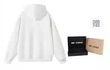 CSKS 420CleanfitLogo