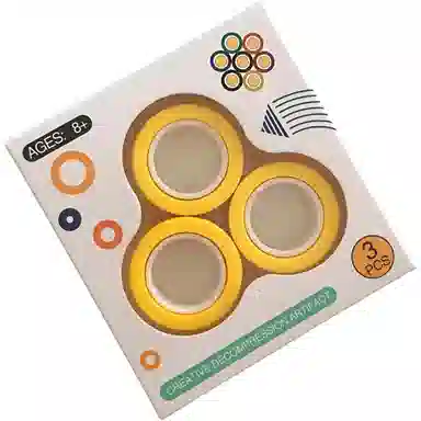 万格 磁力戒指 指尖陀螺