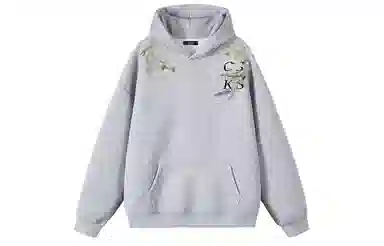 CSKS 420CleanfitLogo