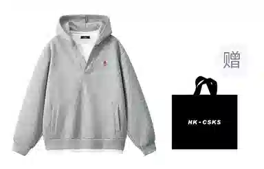 CSKS 320LogoCleanfit