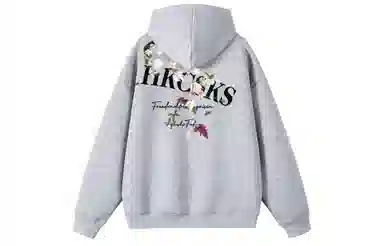 CSKS 420CleanfitLogo