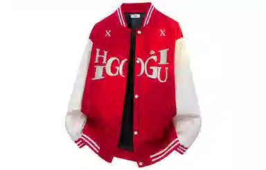 GOGIU logo