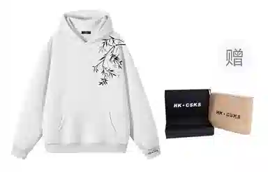 CSKS 420CleanfitLogo