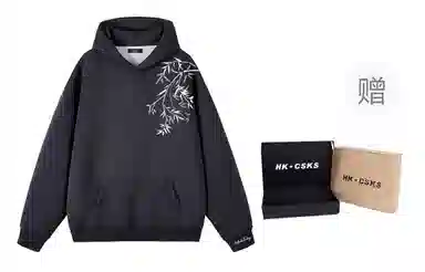 CSKS 420CleanfitLogo