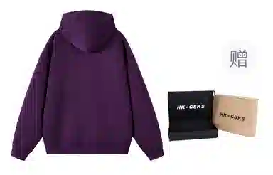 CSKS 420CleanfitLogo