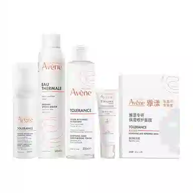 雅漾 清透修护洁面护肤套装 舒缓保湿 四件套