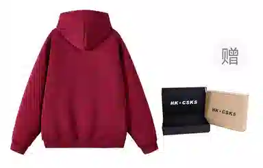 CSKS 420CleanfitLogo