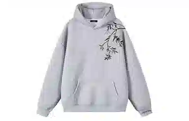 CSKS 420CleanfitLogo