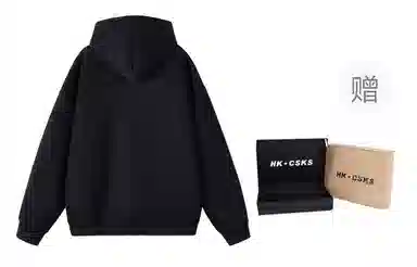 CSKS 420CleanfitLogo