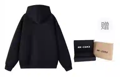 CSKS 420CleanfitLogo