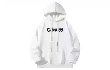 struggle vintage95 Chime logo