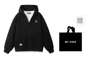 CSKS 320CleanfitLogoV