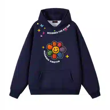 HUANQIU Clean fit320g