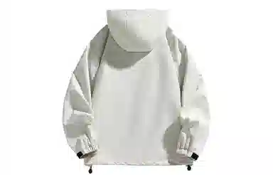FORHUG