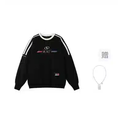 BJHG Reckless Logo Sweatshirt