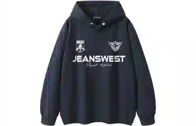 JEANSWEST logo
