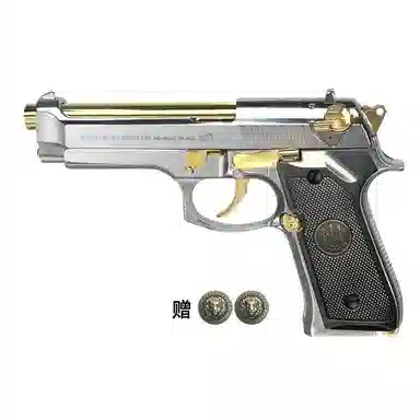 M92