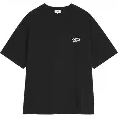 Maison Kitsune T
