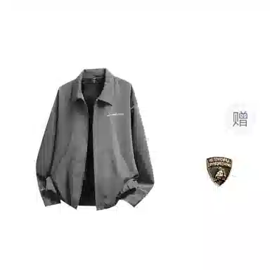 Automobili Lamborghini