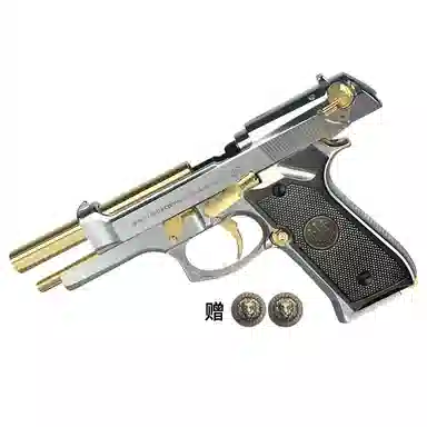 M92