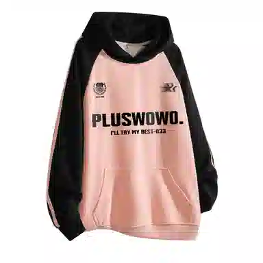PLUSWOWO
