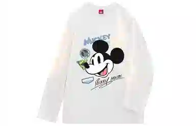 Disney T