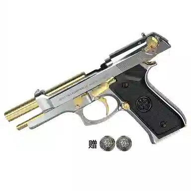 M92