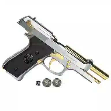 M92