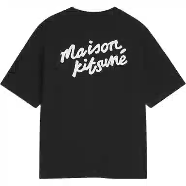 Maison Kitsune T