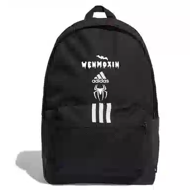 adidas CLSC BOS 3S BP Backpack