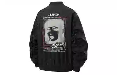 XAFB