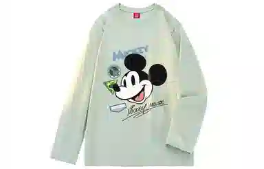 Disney T