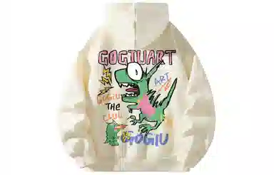 GOGIU
