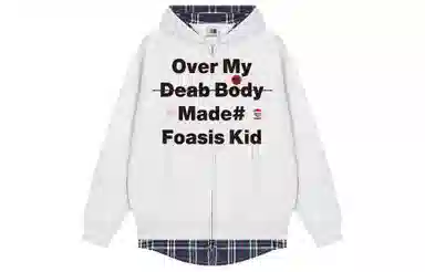 FOASIS