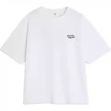 Maison Kitsune T