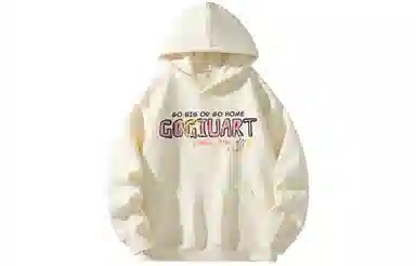GOGIU