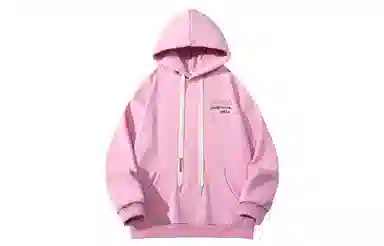 struggle vintage95 Chime95 logo