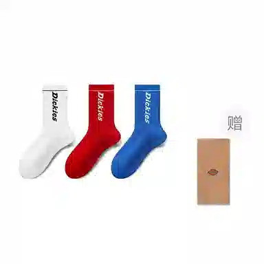 Dickies 7A Antibacterial Sports Socks